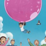 The Bubble Gum Catastrophe