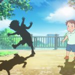 The Day My Shadow Quit