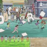 The Day the Letters Quit