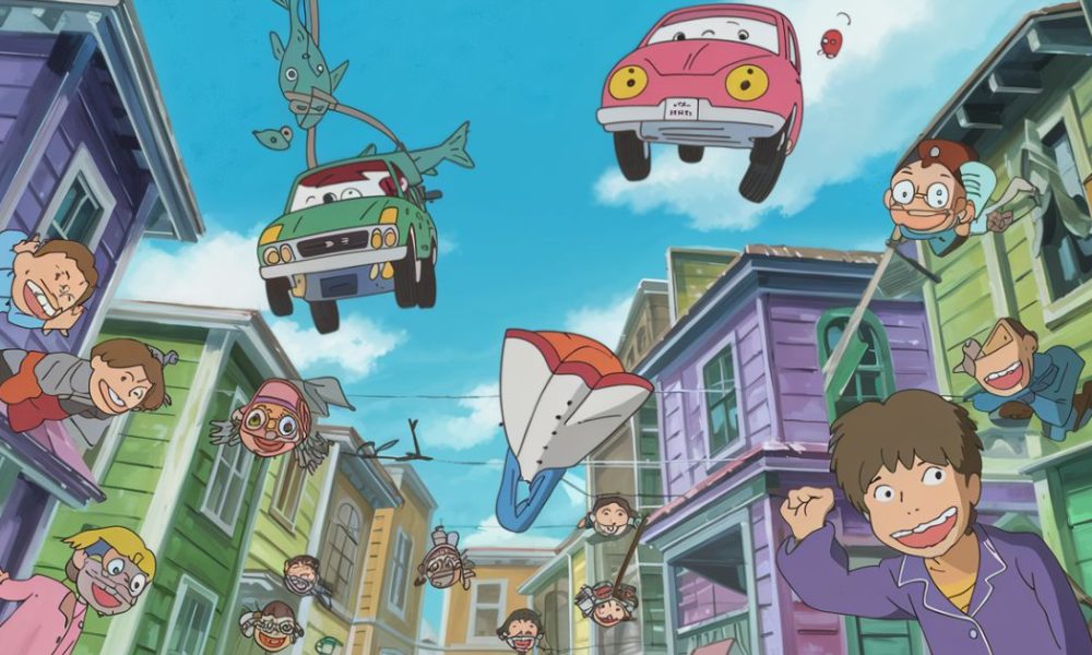 The Upside-Down Town